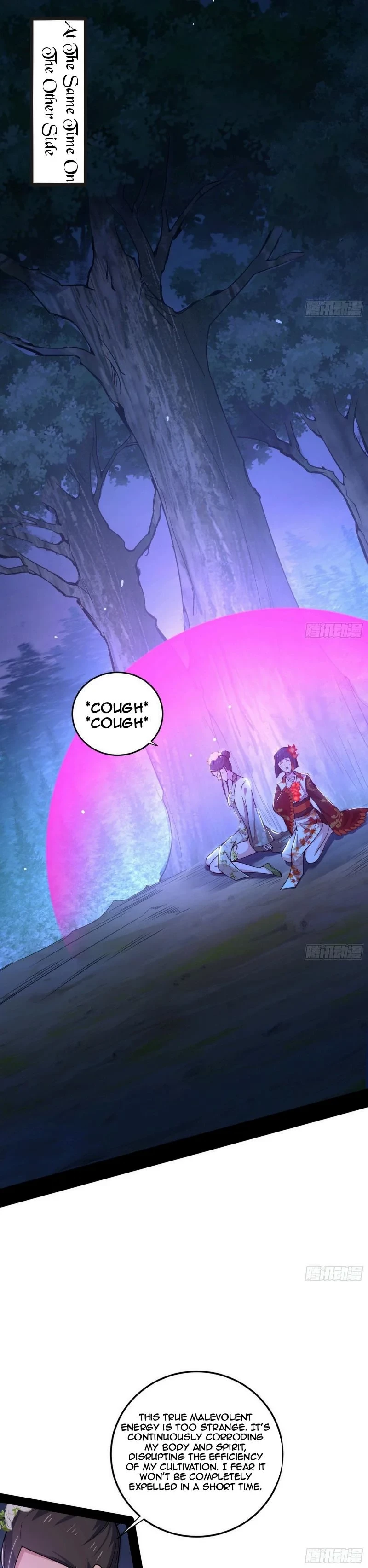 I'm An Evil God - Wo Wei Xie Di Chap 448 - Next Chap 449