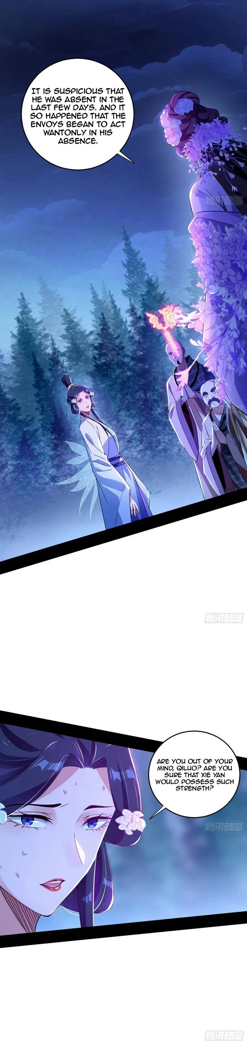 I'm An Evil God - Wo Wei Xie Di Chap 448 - Next Chap 449