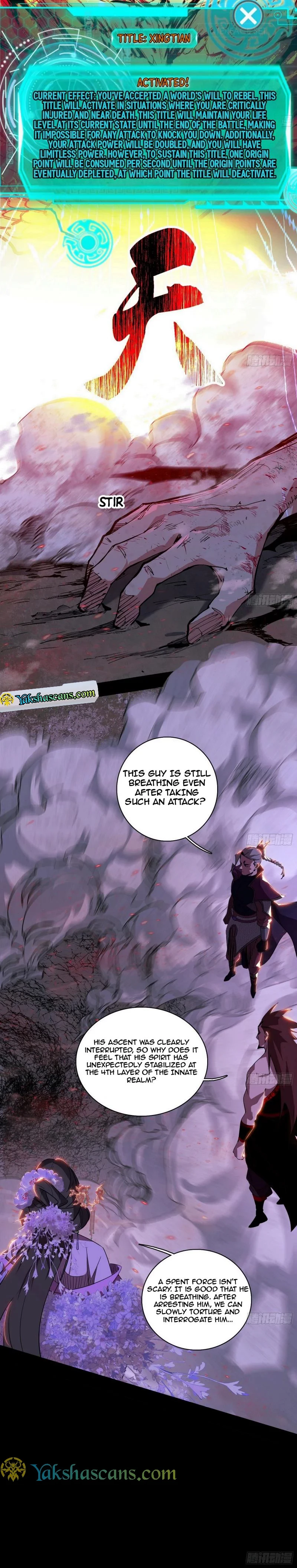 I'm An Evil God - Wo Wei Xie Di Chap 447 - Next Chap 448