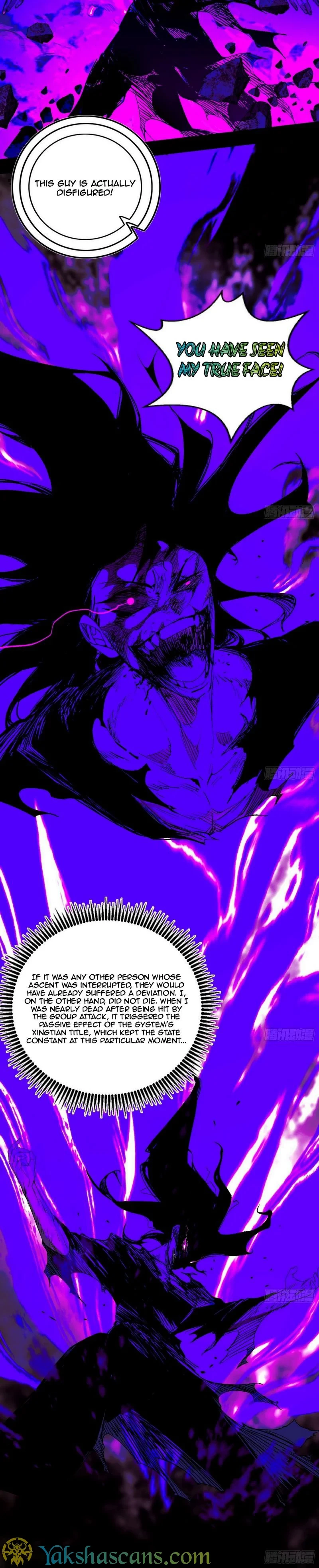 I'm An Evil God - Wo Wei Xie Di Chap 447 - Next Chap 448