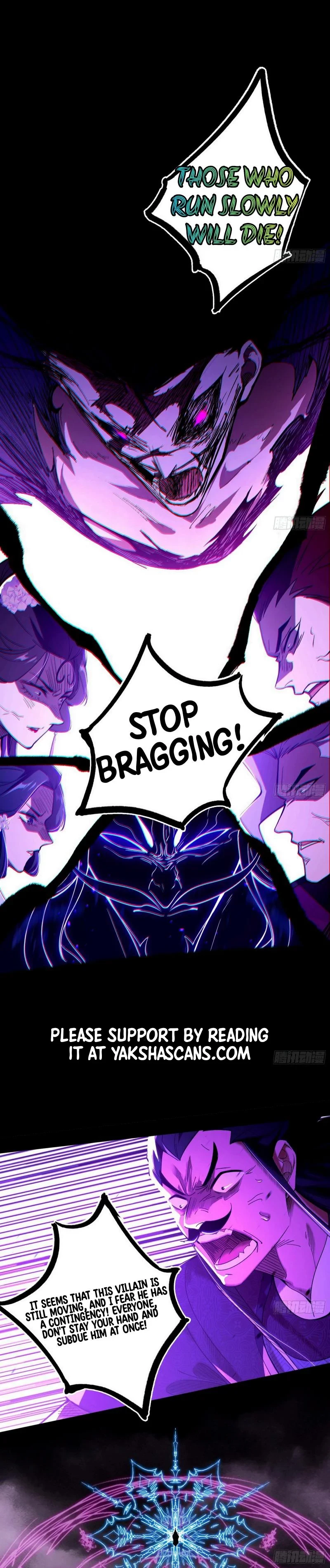 I'm An Evil God - Wo Wei Xie Di Chap 447 - Next Chap 448