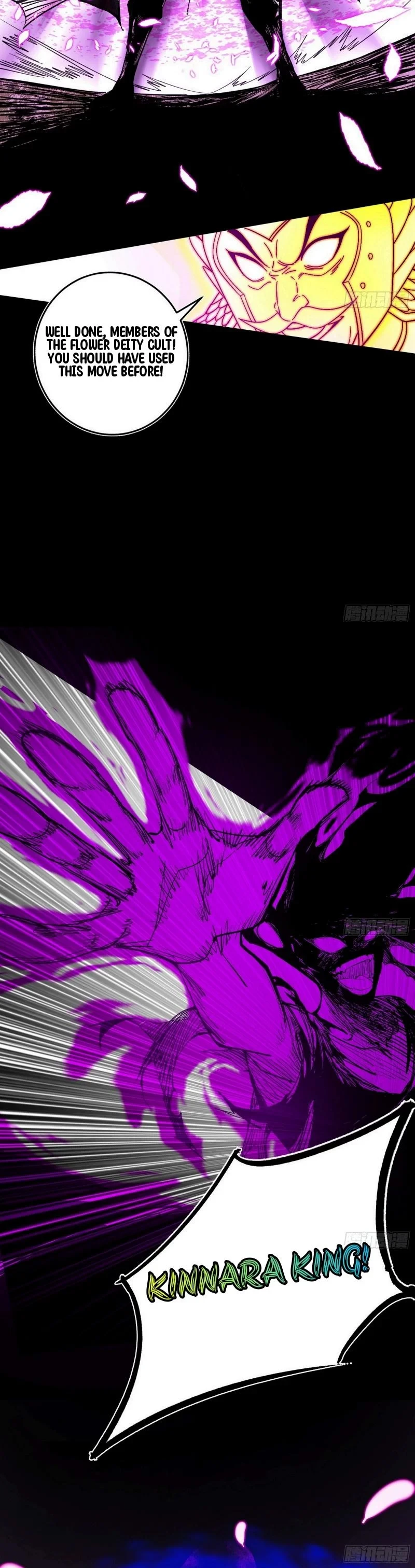 I'm An Evil God - Wo Wei Xie Di Chap 447 - Next Chap 448