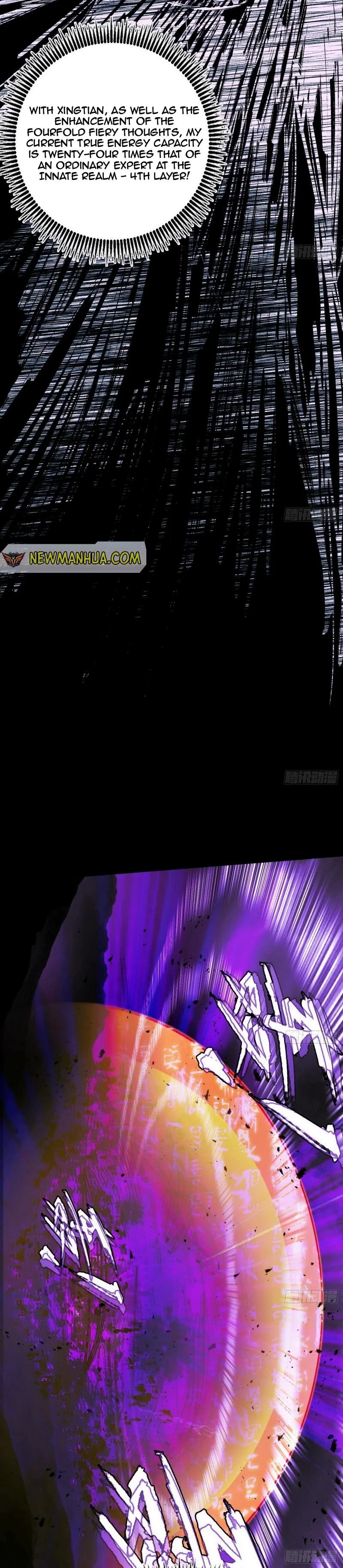 I'm An Evil God - Wo Wei Xie Di Chap 447 - Next Chap 448