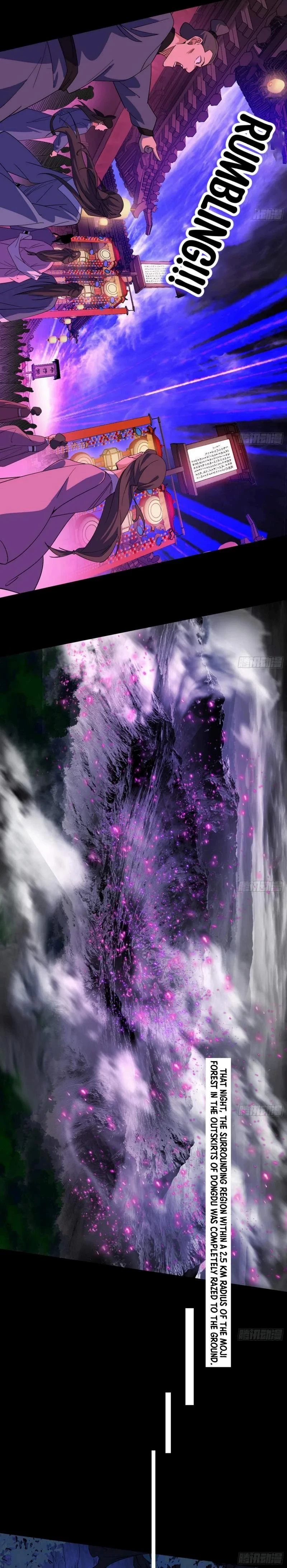 I'm An Evil God - Wo Wei Xie Di Chap 447 - Next Chap 448