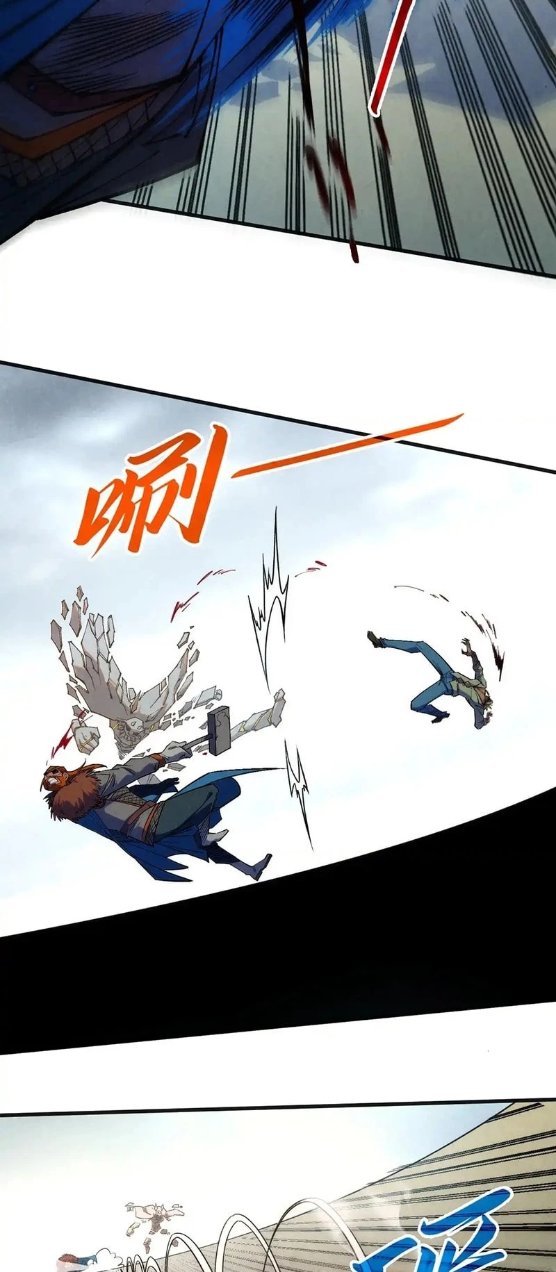 The Ultimate of All Ages Chap 314 - Next Chap 315