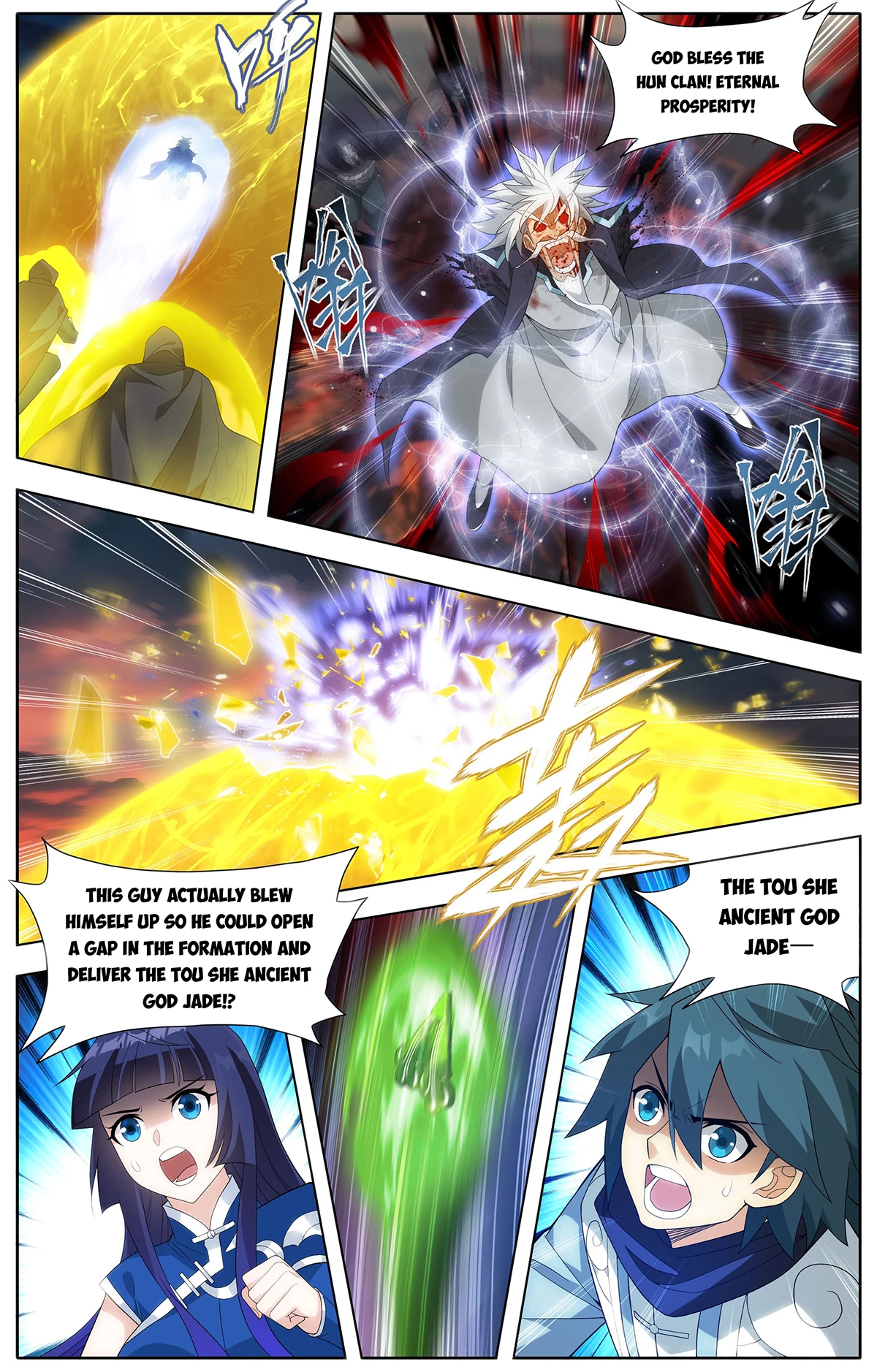 Battle Through The Heavens Chap 442 - Next Chap 443