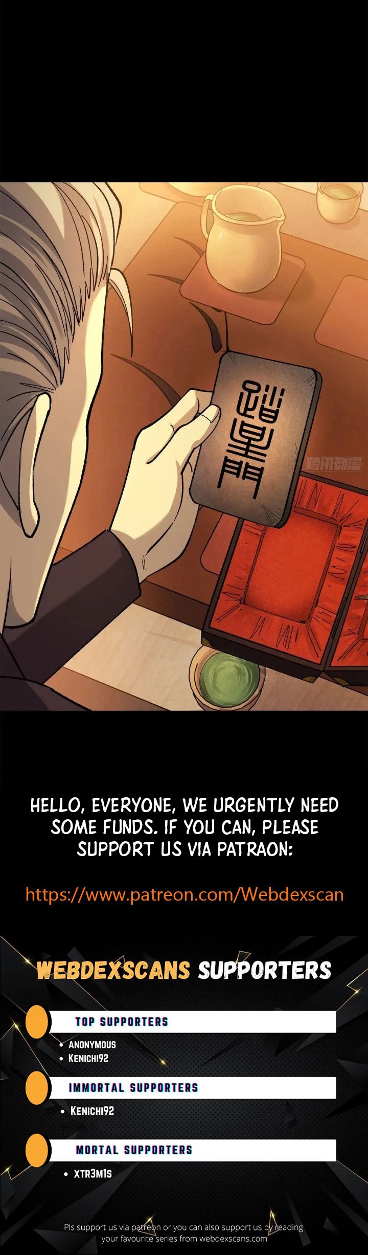 Legend of Star General Chap 215 - Next Chap 216