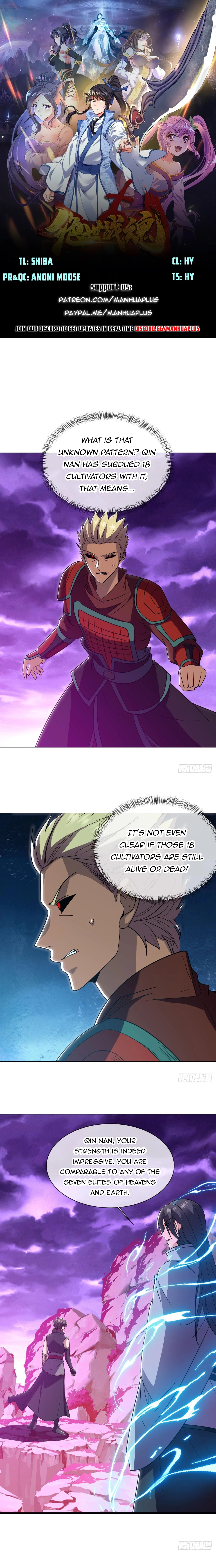 Peerless Battle Spirit Chap 652 - Next Chap 653