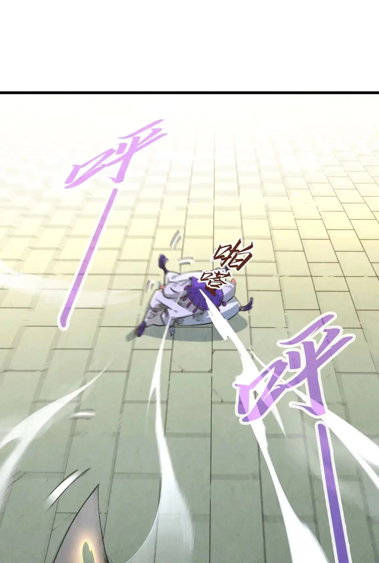 The Ultimate of All Ages Chap 317 - Next Chap 318