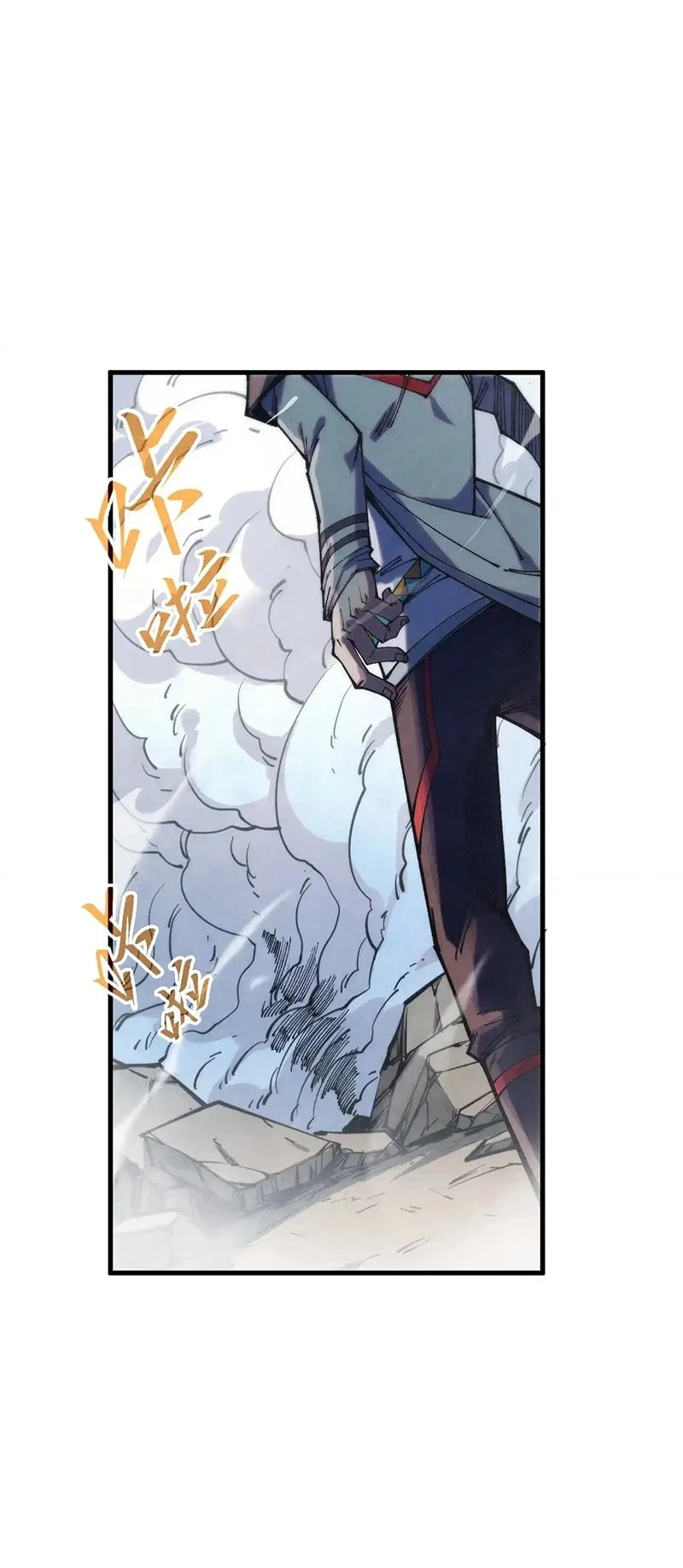 The Ultimate of All Ages Chap 318 - Next Chap 319