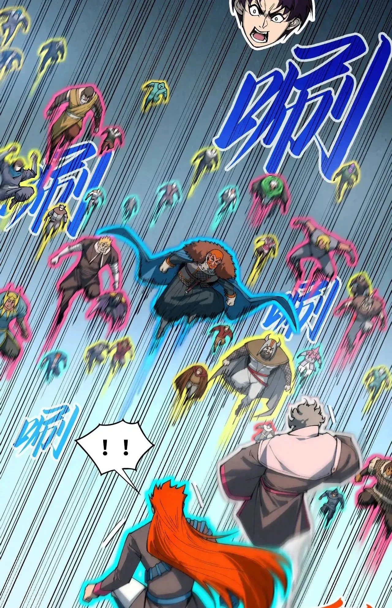 The Ultimate of All Ages Chap 317 - Next Chap 318