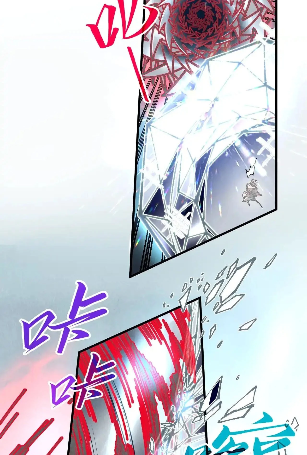 The Ultimate of All Ages  Chap 317 - Next Chap 318