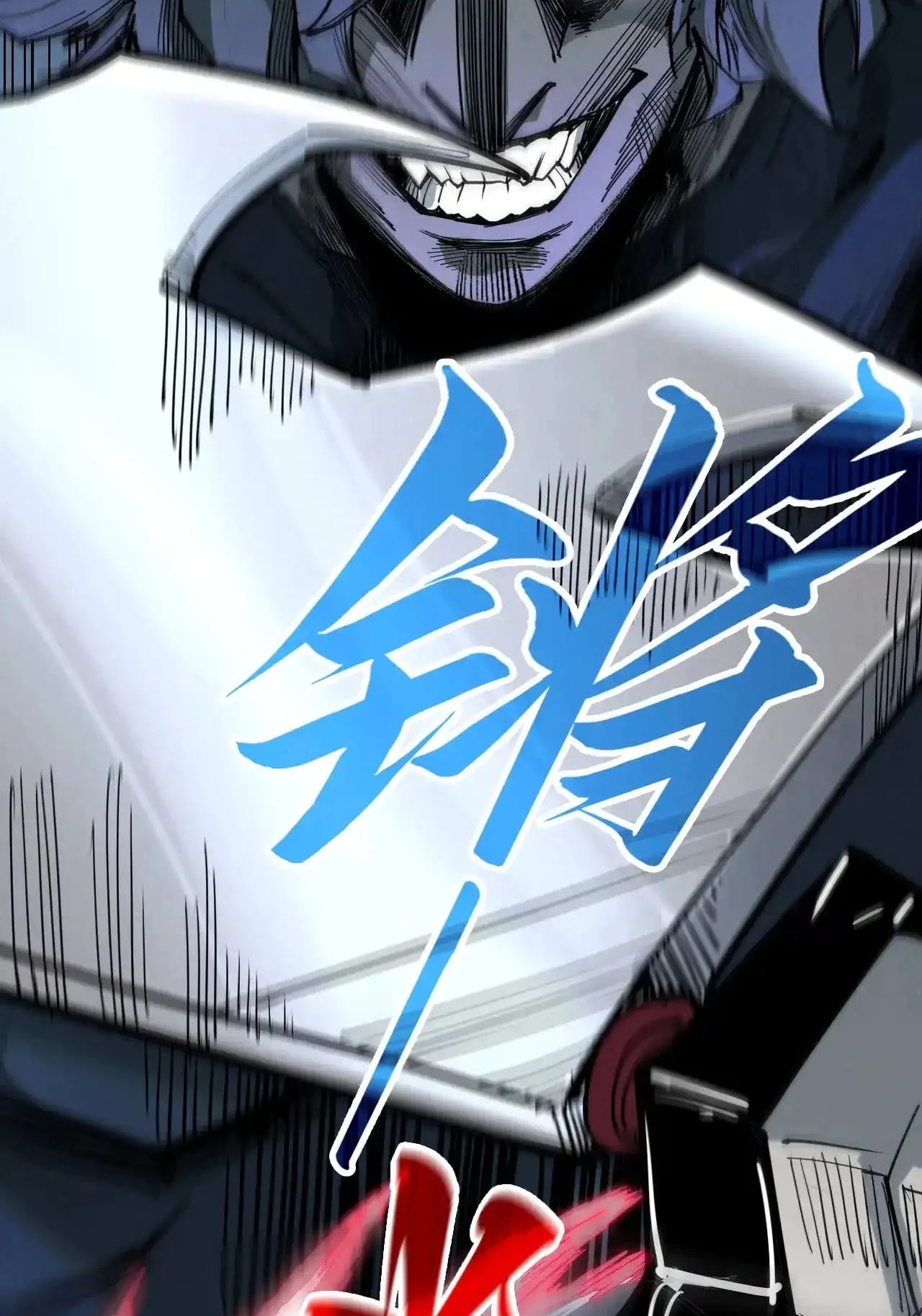 The Ultimate of All Ages Chap 317 - Next Chap 318