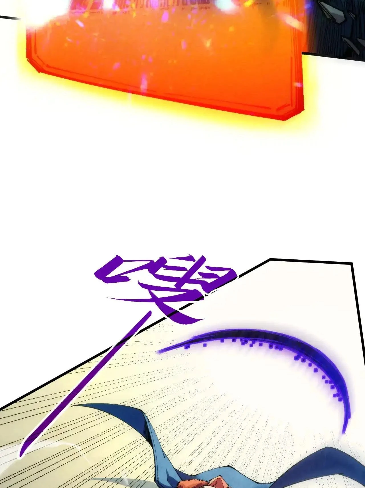 The Ultimate of All Ages Chap 317 - Next Chap 318