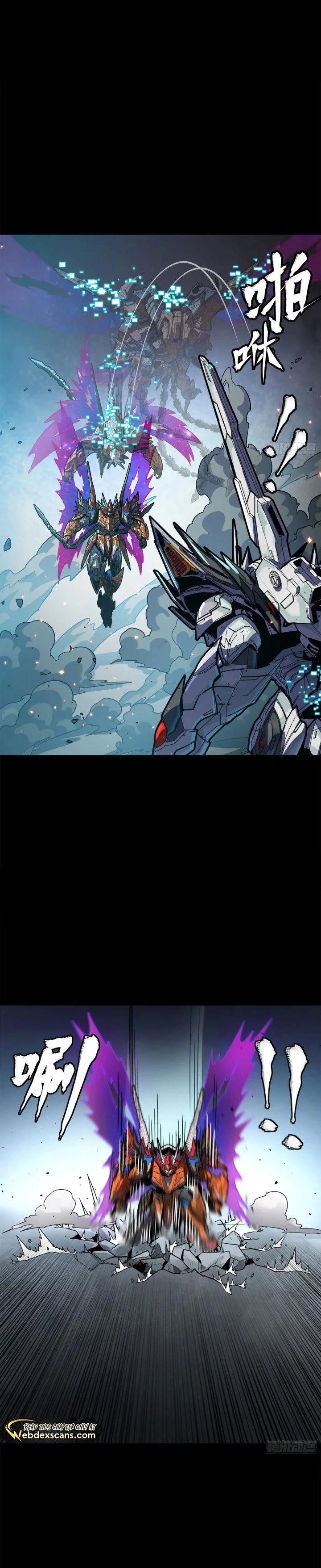 Legend of Star General Chap 211 - Next Chap 212