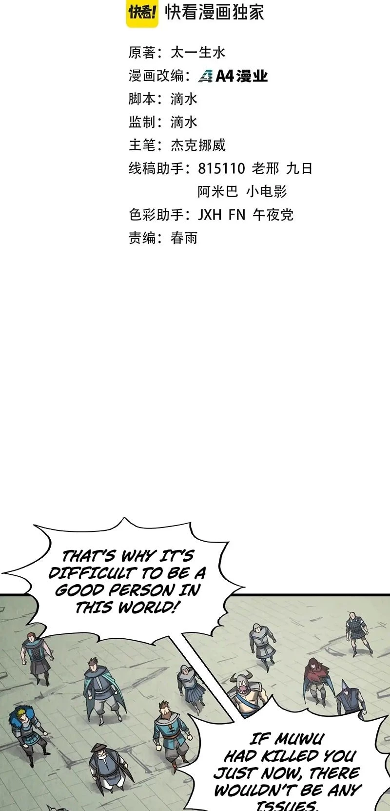 The Ultimate of All Ages Chap 320 - Next Chap 321