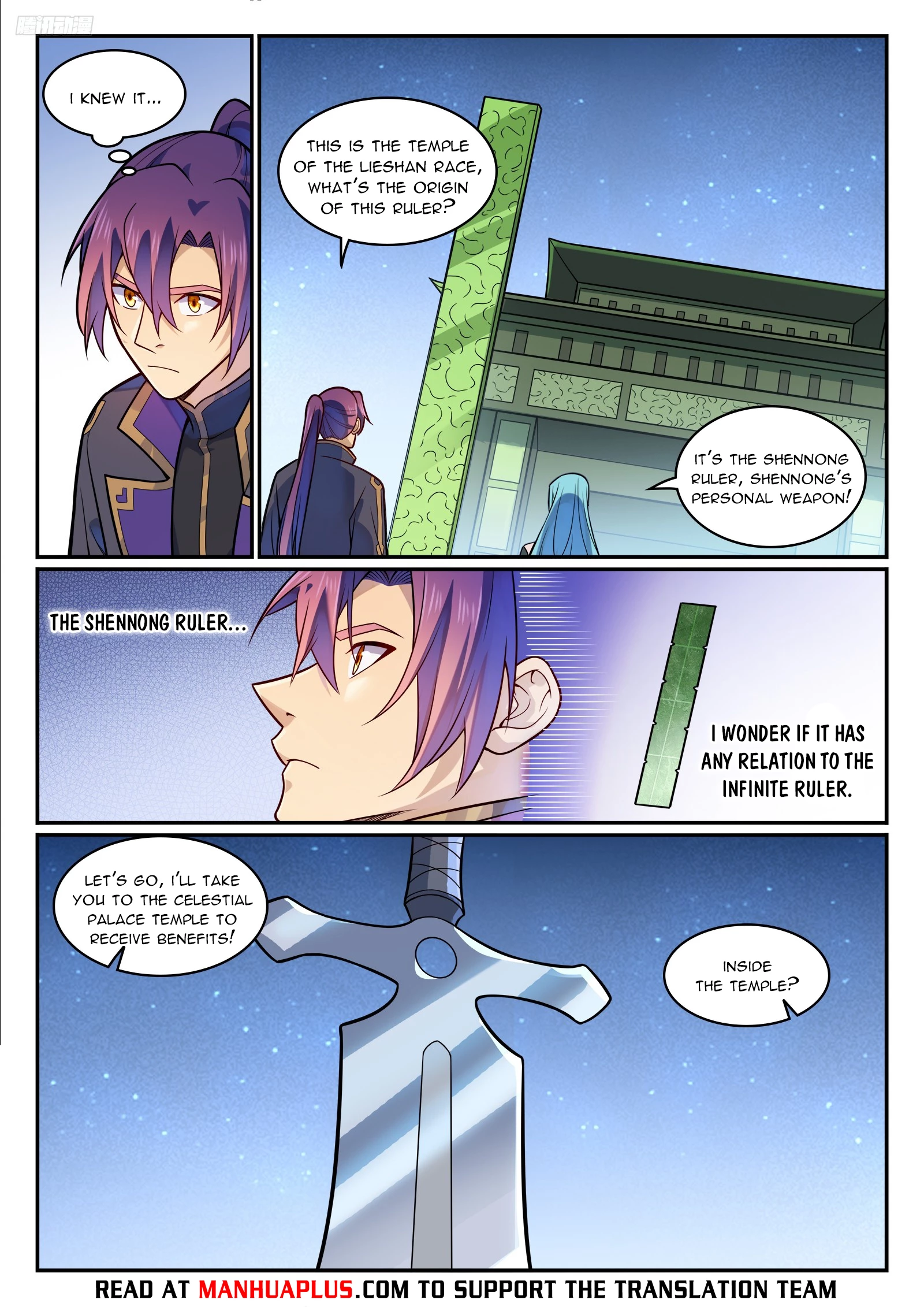Apotheosis Chap 1206 - Next Chap 1207