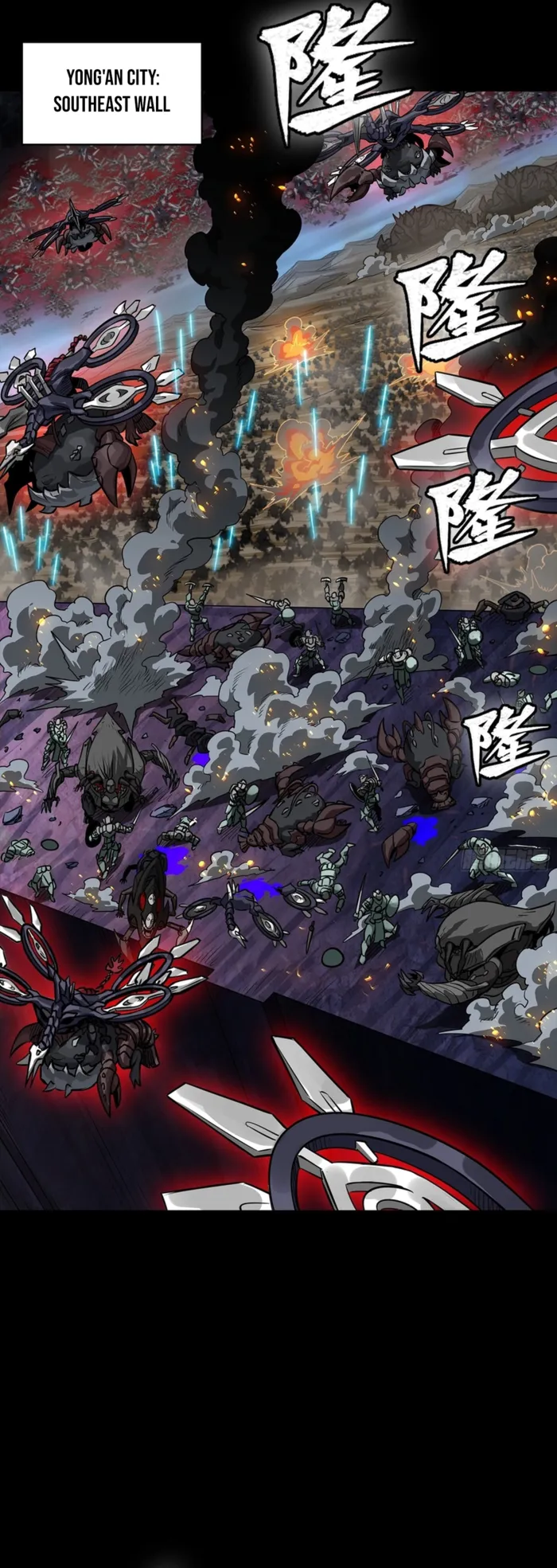 Legend of Star General Chap 349 - Next Chap 350