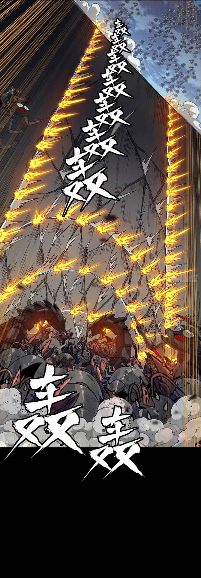 Legend of Star General Chap 349 - Next Chap 350