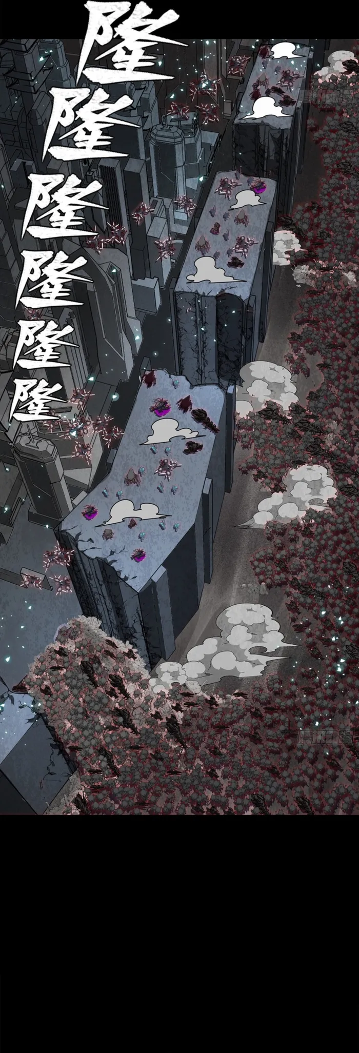 Legend of Star General Chap 349 - Next Chap 350