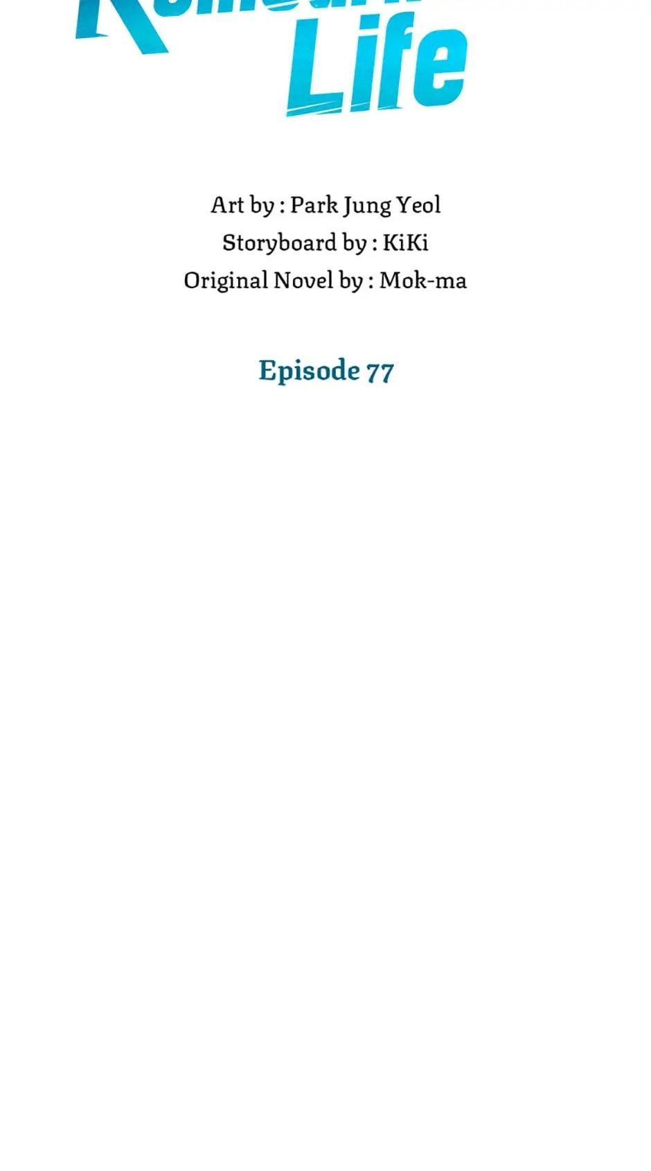 Damn Reincarnation Chap 77 - Next Chap 78