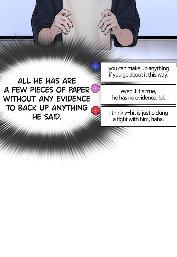 How to Fight Chap 88 - Next Chap 89