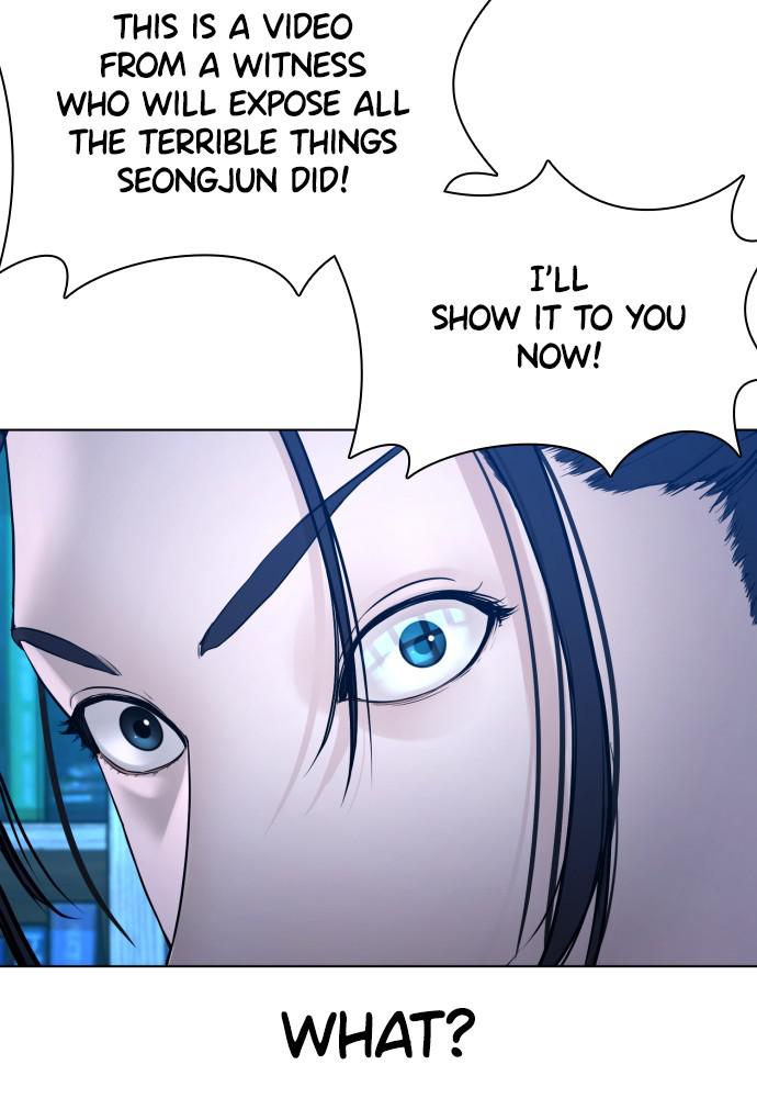 How to Fight Chap 88 - Next Chap 89