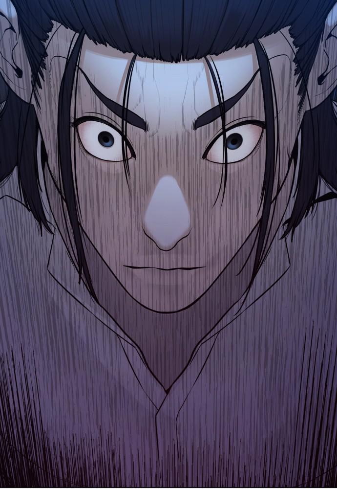How to Fight Chap 88 - Next Chap 89