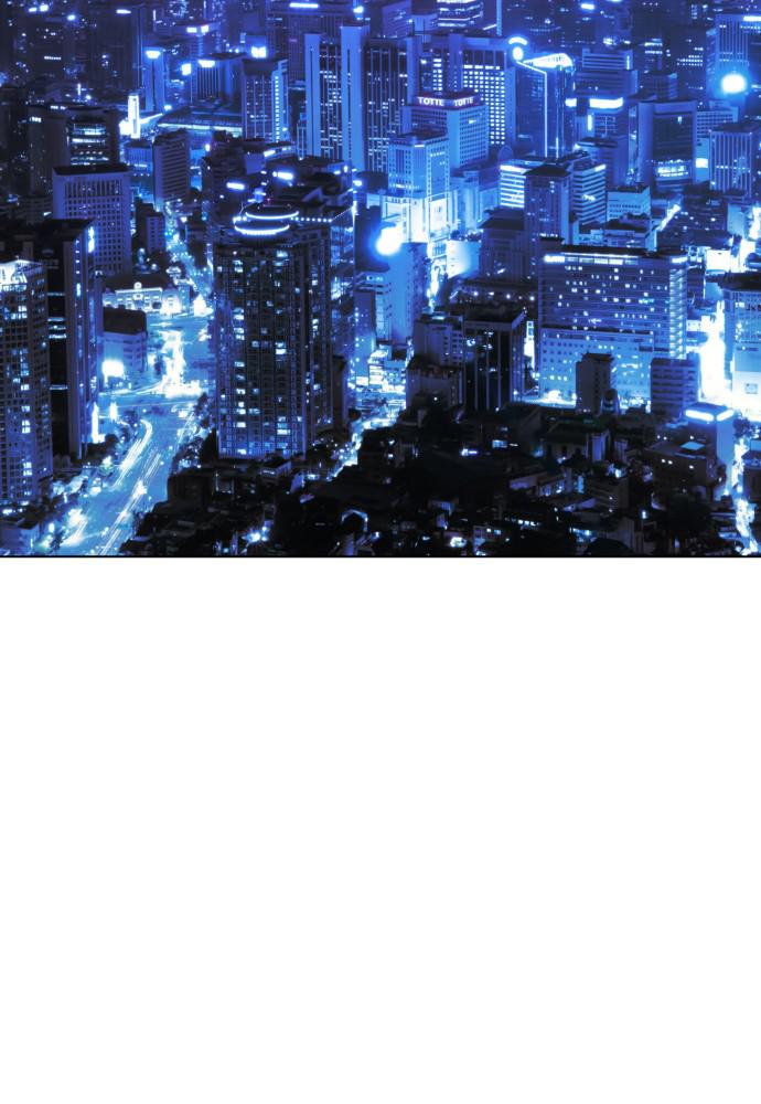 How to Fight Chap 88 - Next Chap 89