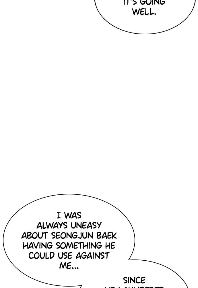 How to Fight Chap 88 - Next Chap 89