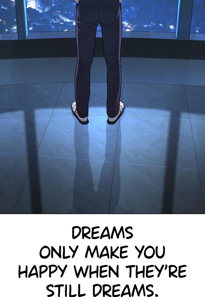 How to Fight Chap 88 - Next Chap 89