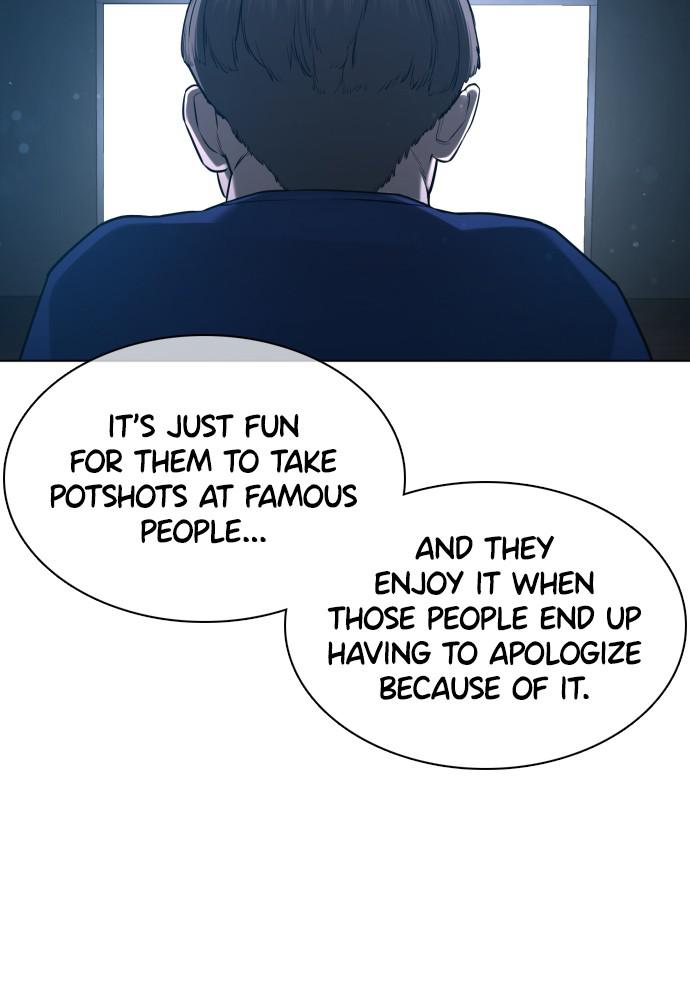 How to Fight Chap 88 - Next Chap 89