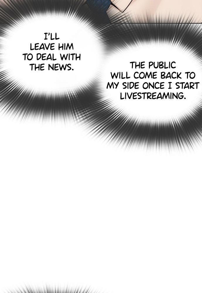 How to Fight Chap 88 - Next Chap 89