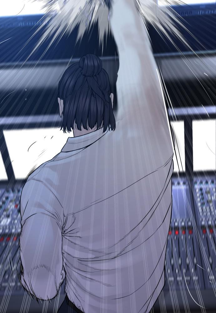 How to Fight Chap 88 - Next Chap 89