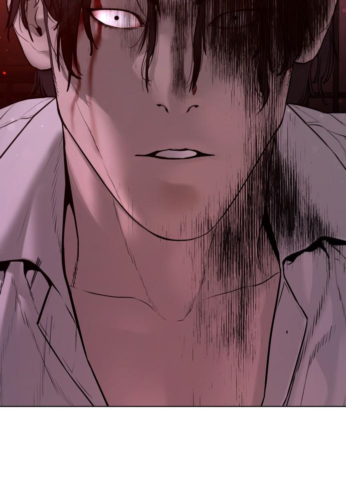 How to Fight Chap 88 - Next Chap 89