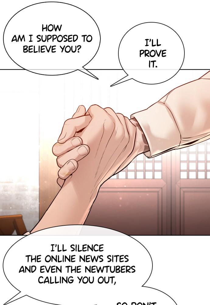 How to Fight Chap 89 - Next Chap 90