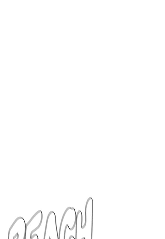 How to Fight Chap 89 - Next Chap 90