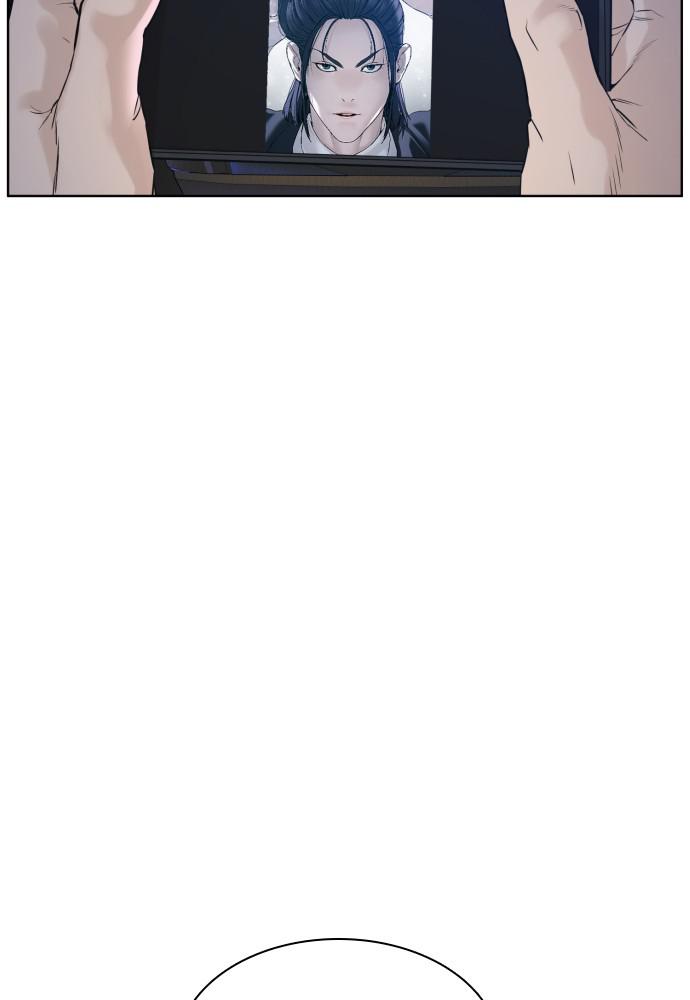 How to Fight Chap 89 - Next Chap 90