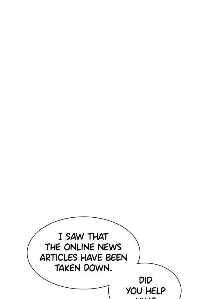 How to Fight Chap 89 - Next Chap 90