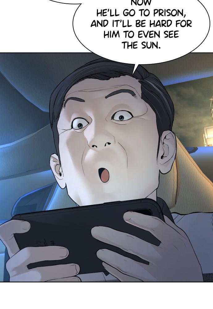 How to Fight Chap 89 - Next Chap 90