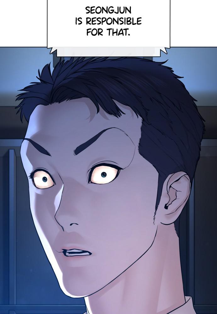 How to Fight Chap 89 - Next Chap 90