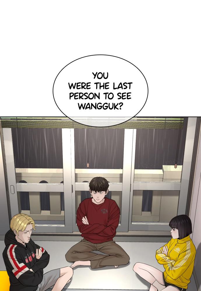 How to Fight Chap 80 - Next Chap 81