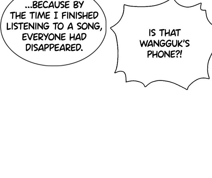 How to Fight Chap 80 - Next Chap 81