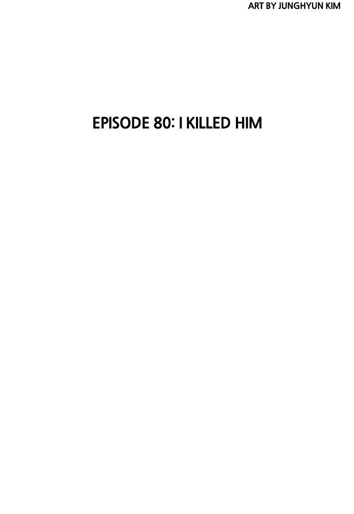 How to Fight Chap 80 - Next Chap 81