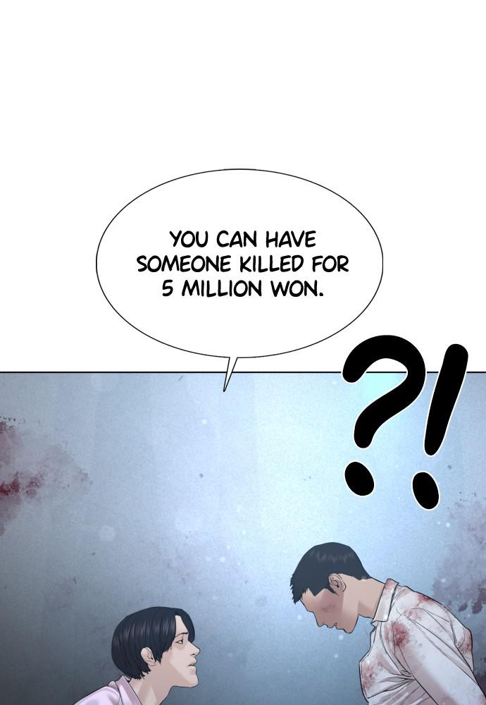 How to Fight Chap 80 - Next Chap 81