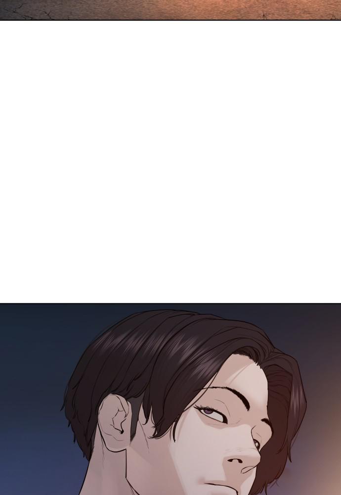 How to Fight Chap 80 - Next Chap 81