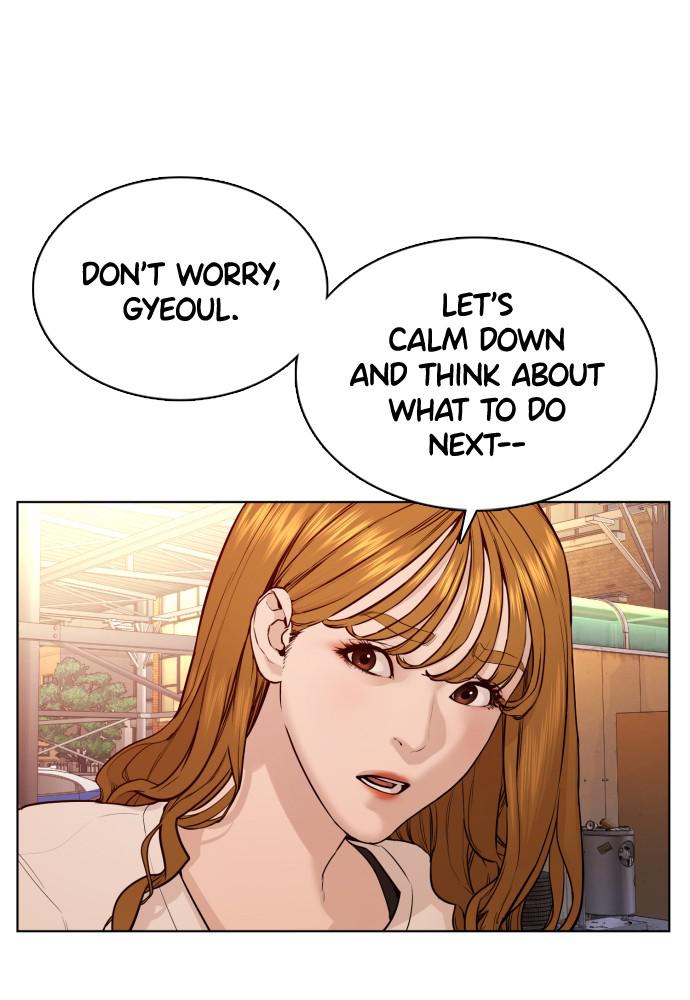 How to Fight Chap 80 - Next Chap 81