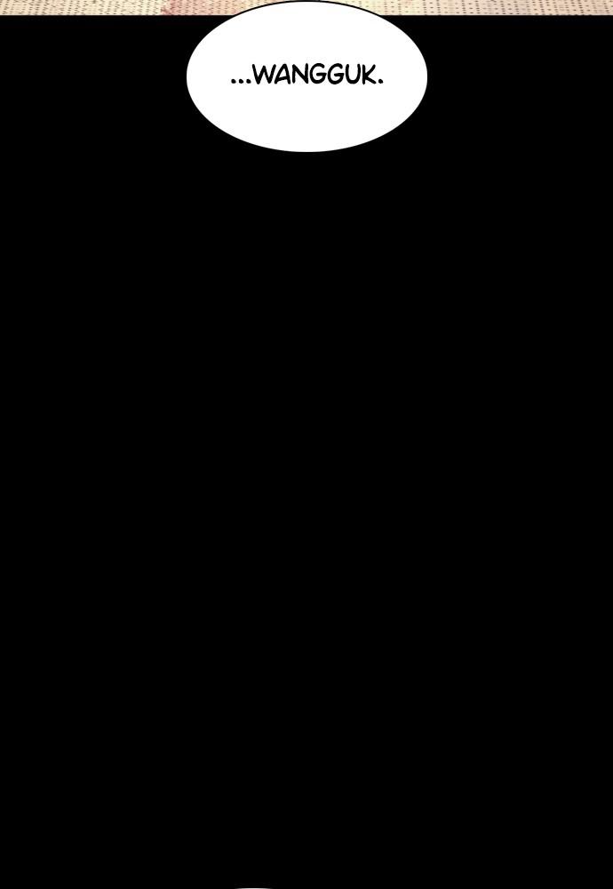 How to Fight Chap 81 - Next Chap 82