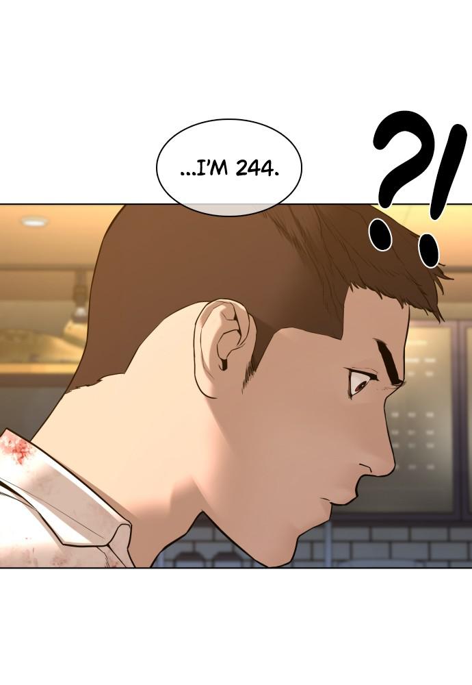 How to Fight Chap 81 - Next Chap 82