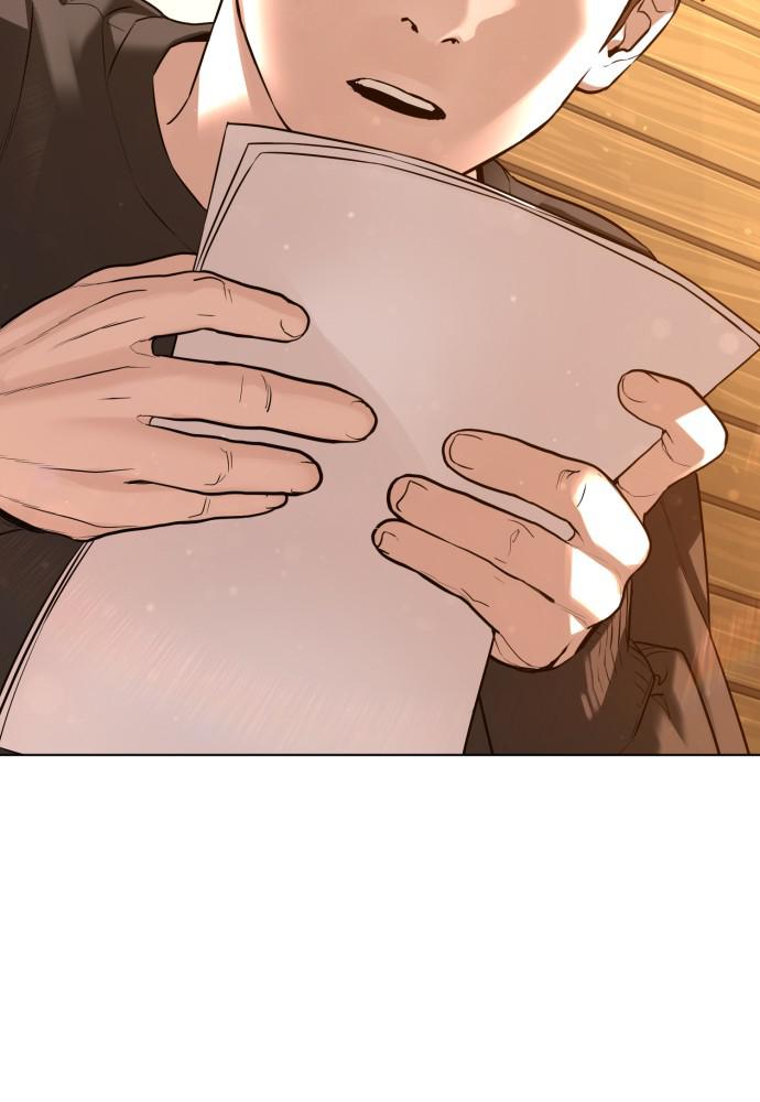 How to Fight Chap 81 - Next Chap 82